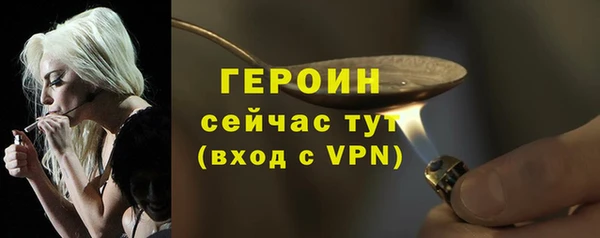 дурь Верея