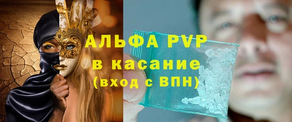 MDMA Верхний Тагил